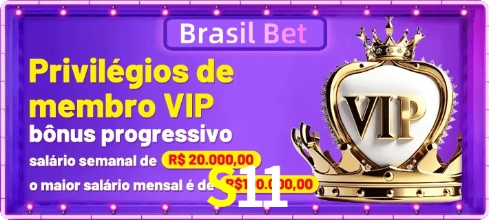 vip